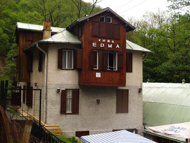 Ждрелото на река Ерма