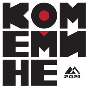 Божидар Антонов, Върхове