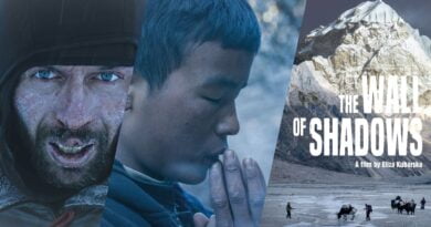 Стената на сенките