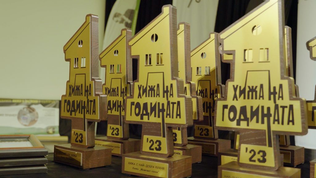 Хижа на годината 2023, Върхове
