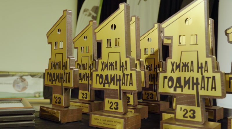 Хижа на годината 2023, Върхове