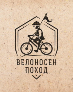 лого вело рекорд ком емине