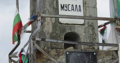 свети иван рилски мусала