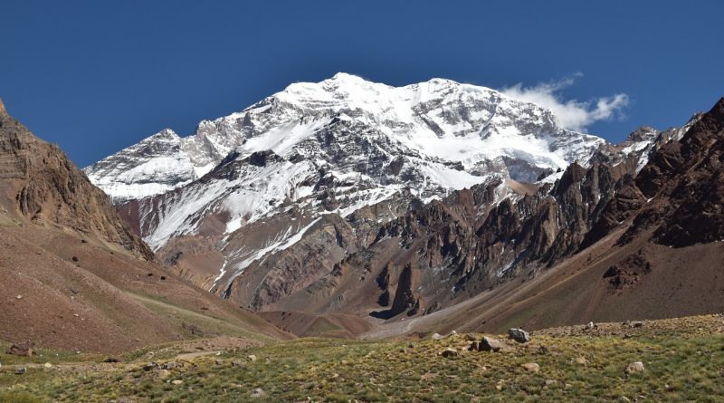 връх Аконкагуа