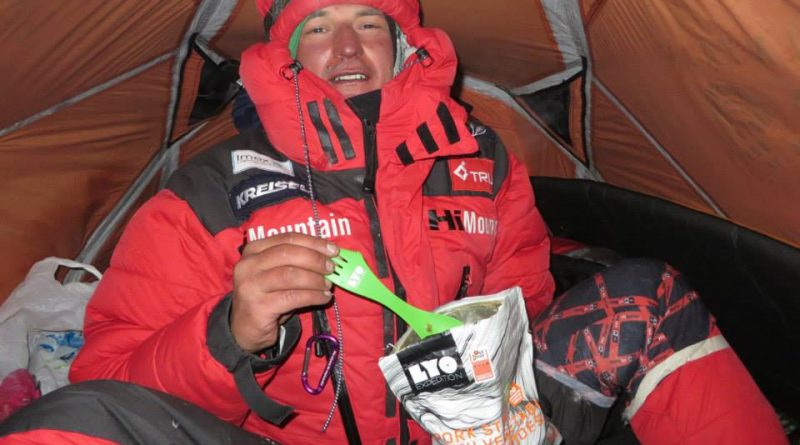 Адам Биелицки