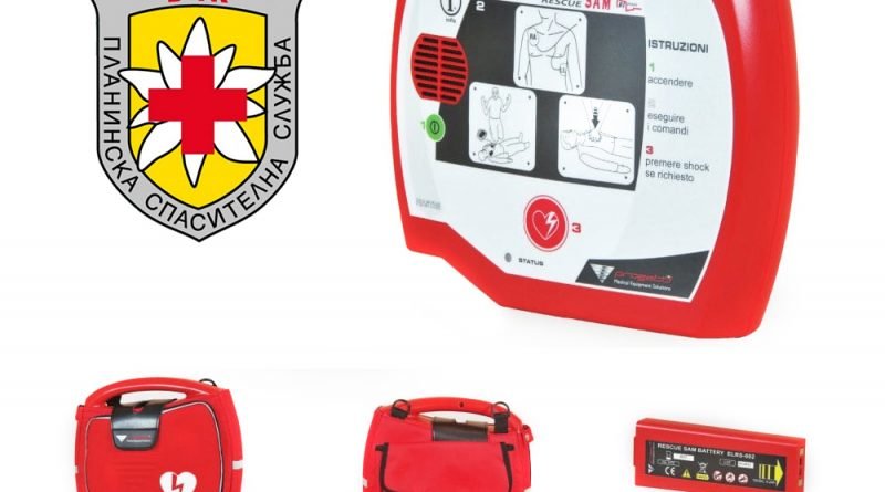 AED ПСС, Върхове