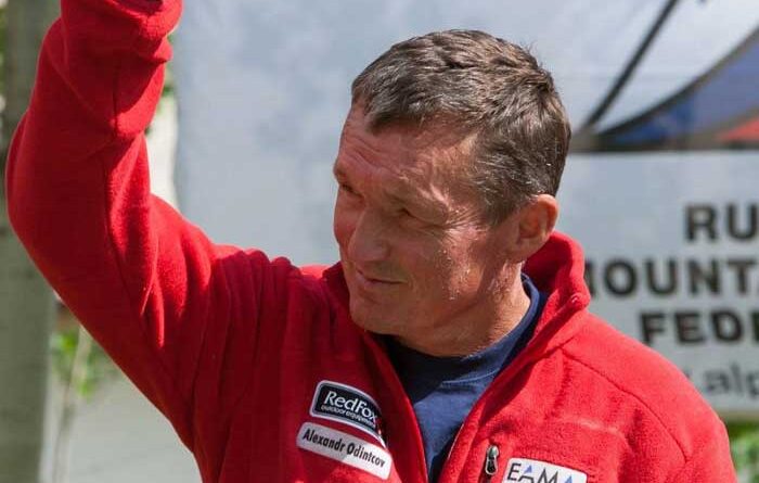 Александър Одинцов