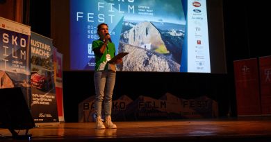 Александра Петрова