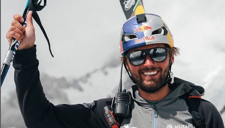 Анджей Баргиел