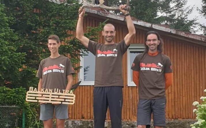 балкан ултра победители