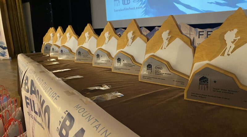 Банско филм фест 2025 статуетки