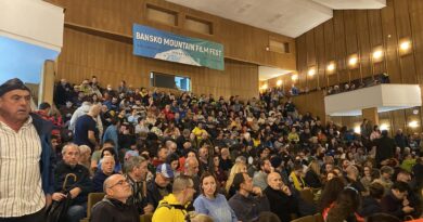 банско филм фест