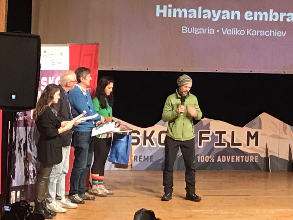 Награда за Прегръдката на Хималаите на Банско Филм Фест