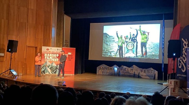 Презентация на Анджей Баргиел на Банско Филм Фест.