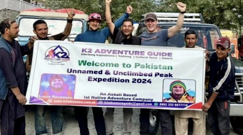 Адам Биелицки и Луи Русо