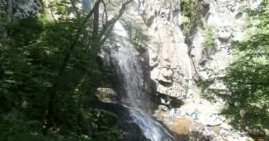 Боянски водопад, снимка: Архив/Върхове