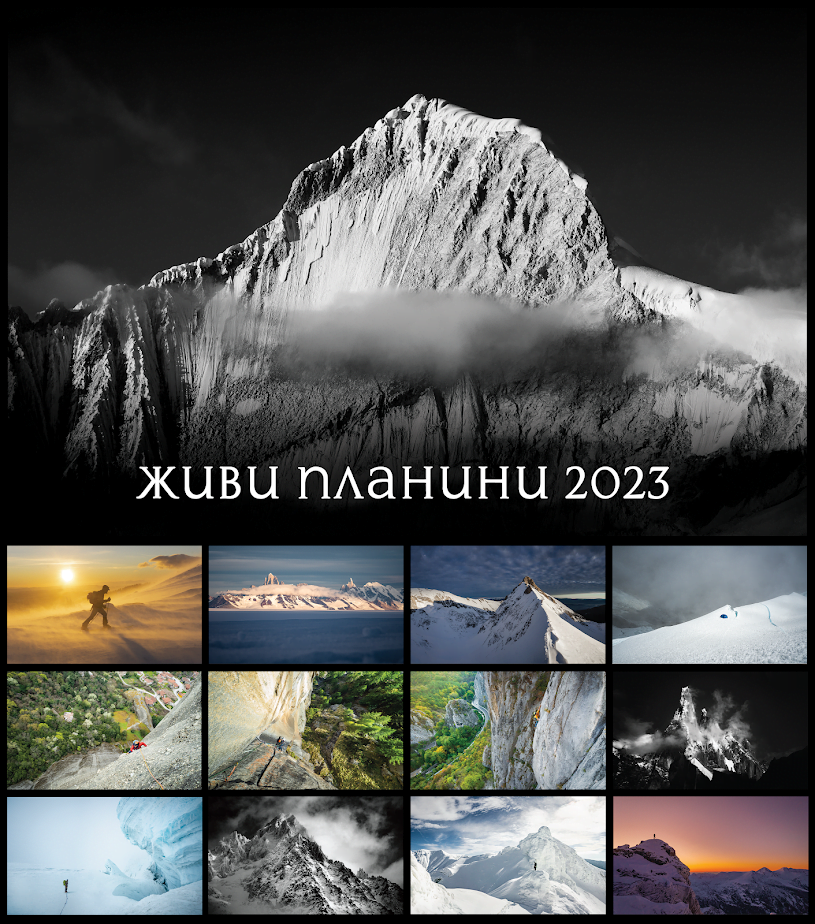 ПСС дефибрилатори, Върхове