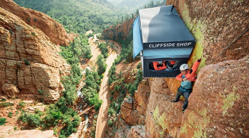 магазин на скала