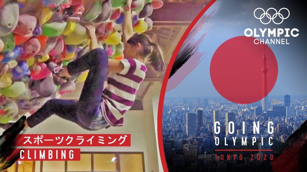 олимпийски игри токио 2020 катерене върхове