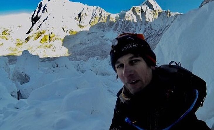 дейви-еверест