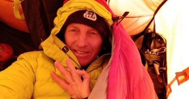 Денис Урубко Броуд Пик