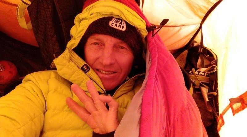 Денис Урубко Броуд Пик