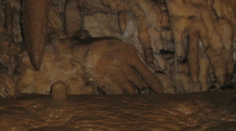 пещера духлата боснек
