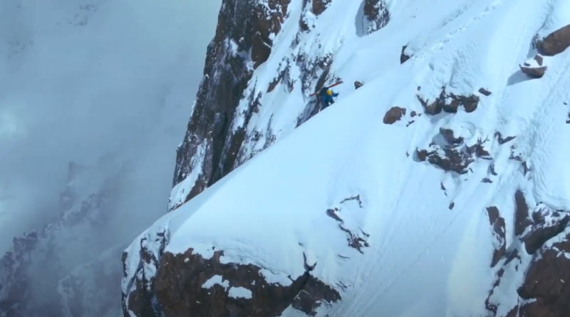 фрирайд Нанга Парбат, Върхове