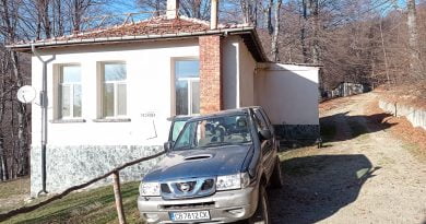 хижа Лескова