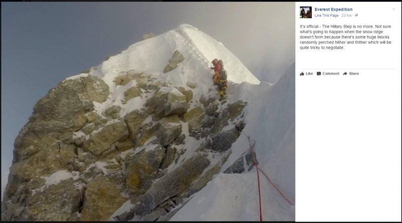 стъпката-на-хилари