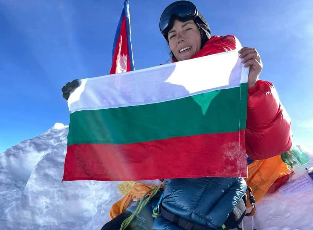 Христина Йосифова Манаслу
