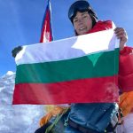 Христина Йосифова Манаслу