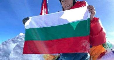 Христина Йосифова Манаслу