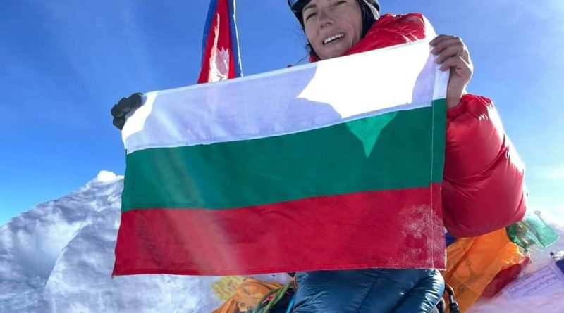 Христина Йосифова Манаслу