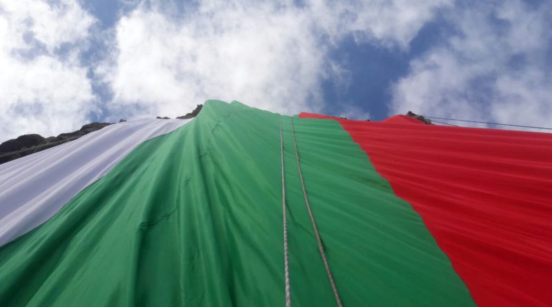 знаме бов, Върхове