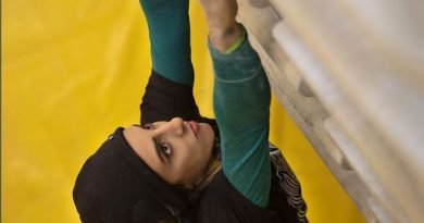 Елназ Рекаби