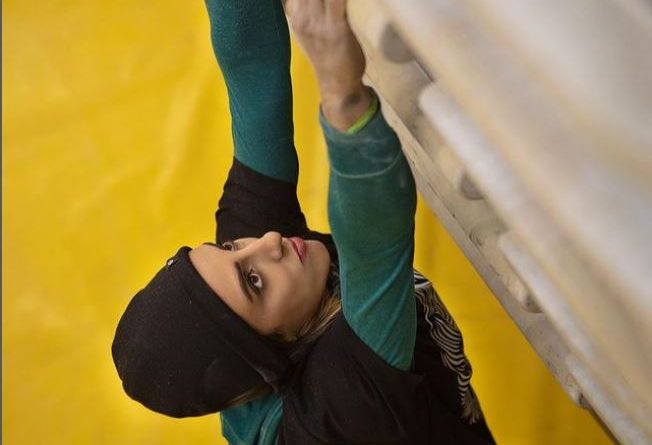 Елназ Рекаби