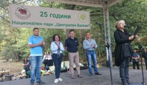 ivelina-vasileva-centralen-balkan