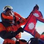 Ками Рита Шерпа