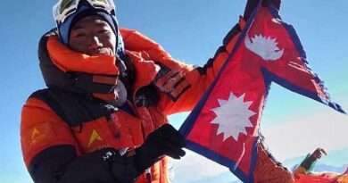 Ками Рита Шерпа