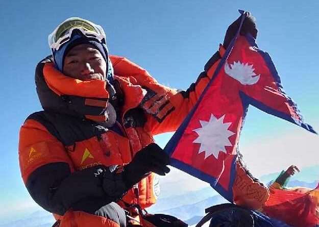 Ками Рита Шерпа