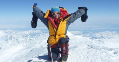 кати сара денали