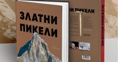 Корица на Златни пикели - Оскарите в алпинизма