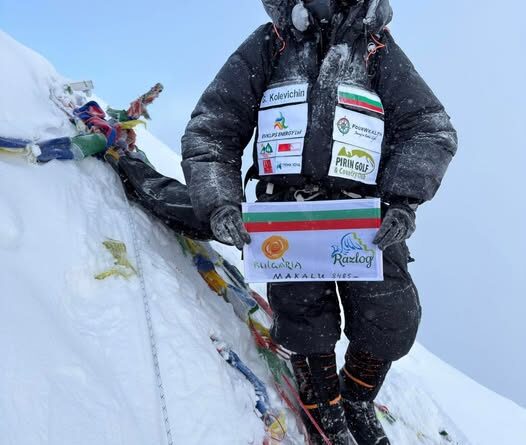 Георги Колевичин