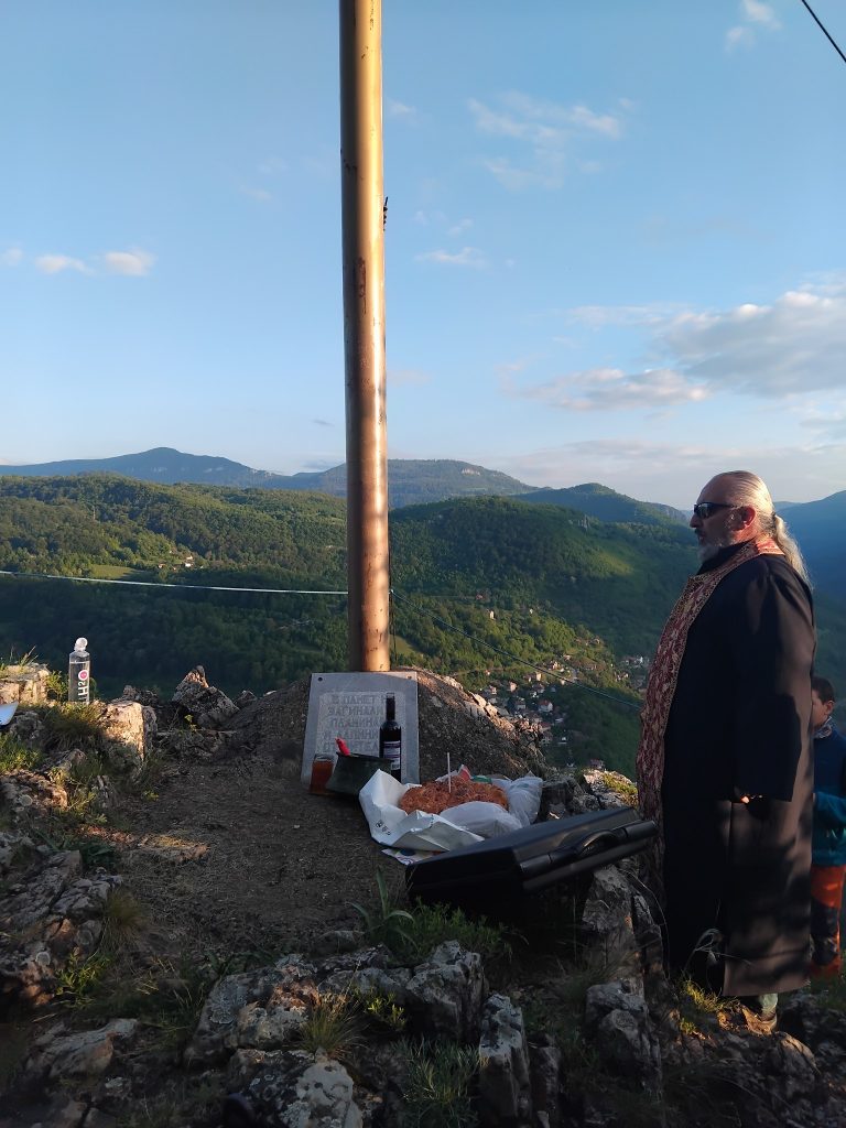 лакатник кръста водосвет 