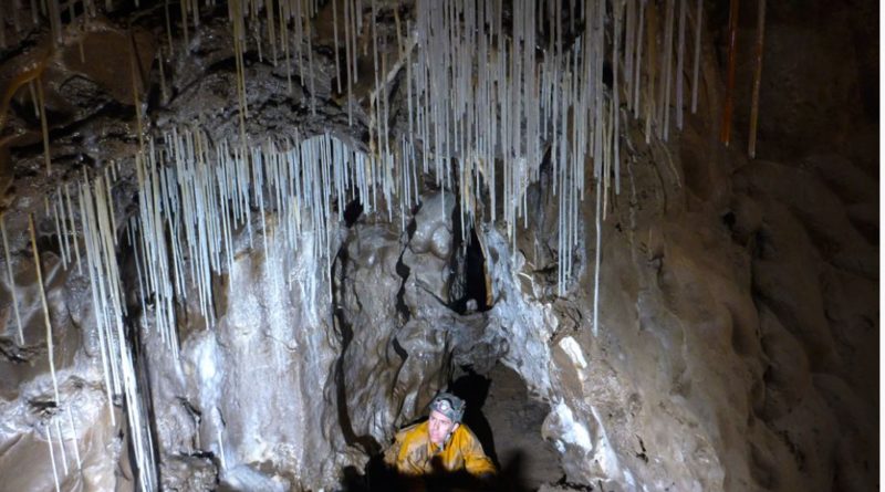пещера Ланкастър Хол