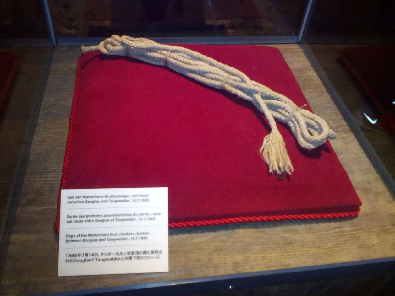 скъсаното въже от първото изкачване на Матерхорн