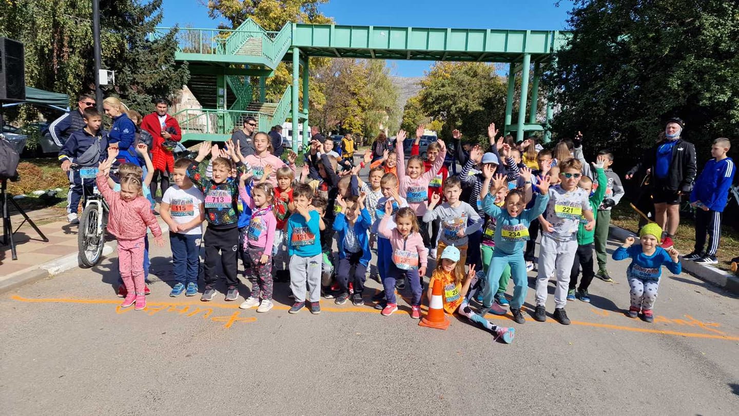 мини байк и рън за чепън, върхове