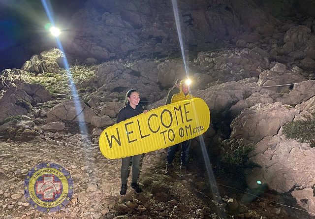 Спасителна операция в Морджа