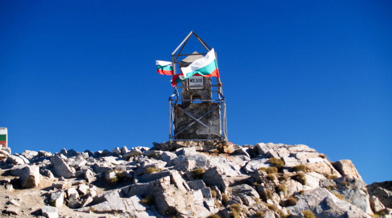 мусала пирамида връхна точка